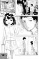 C92新刊オリジナルえろ