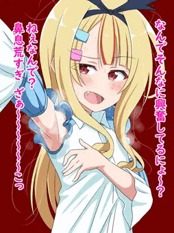 まいあばたー