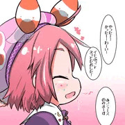 うみうしちゃんにお飲み物のませてあげるだけのやつ