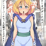 ルル・キャンベル「あっ・・目がドクロに･･･イク」