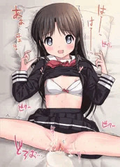 【CG９６０枚以上】ロリ少女に中出し後 溢れる精液【発売中！】