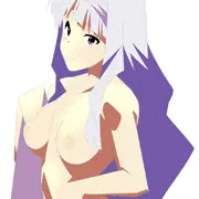 たかね