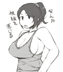 ノーブラの日