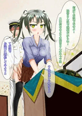瑞鶴に燃料補給