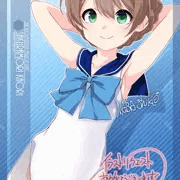 リクエスト「桜守歌織(ミリマス)」240401