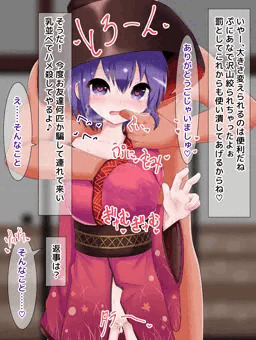 skebで描いたもろもろ