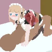 メイド