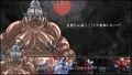 魔化腐蝕姫 2