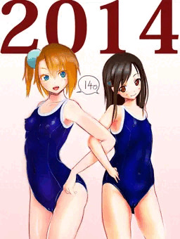 2014年の二人（１４）