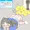 ありすのぷりん