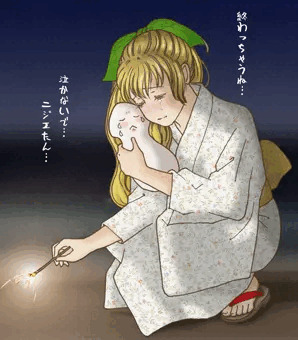 【即落ちイラコン】夏が…