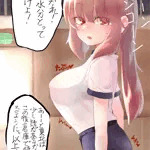 仙台くろっく