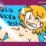 落描きまとめ202503くらい