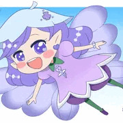 すみれちゃん