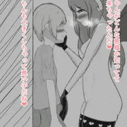 サキュバスに会いに行ってしまう
