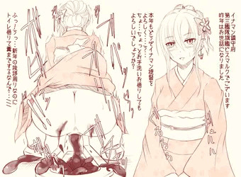 【スカトロ注意】2015年もよろしくお願いします