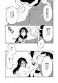 【オリジナル】よつめで触手なお客さん【異種和姦】