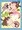 夏コミ新刊『ゆずピコ。』のお知らせ。