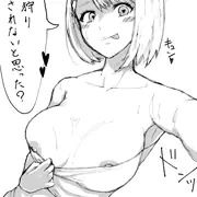 ノエル団長