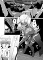 隷属魔王【C90】