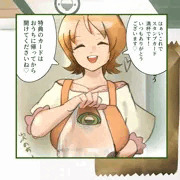 最近行列がすごいお弁当屋さん