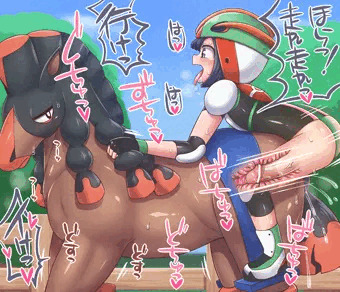 ポケモンライド