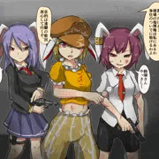 イーグルラヴィ部隊を捕まえて…