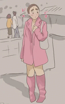 恥ずかしい