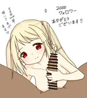 いっぱい抜いてあげます