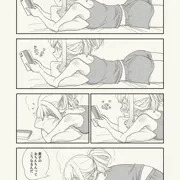 エルフちゃんとえろまんが