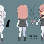 洞窟で雨宿りする行商人の話