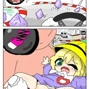 RKGKえっちよーちえん