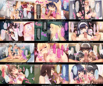 お口でペロペロフェラシーン