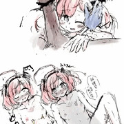 サラトガ