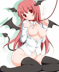 小悪魔ＡＣごっこ