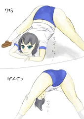 例のポーズ？