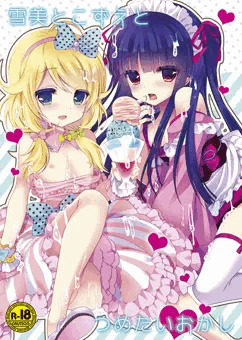 C86 モバマス本表紙