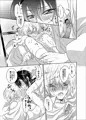 3/13閃華春大祭新刊サンプル【みかんば】