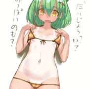 もーらんちゃん