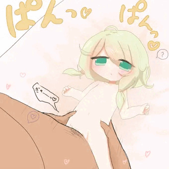 こずえちゃんはオナホ