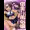 【宣伝】 借金こさえて風俗嬢 くじけないで、○瀞さん 【同人誌】