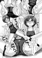 スク水とソックスでポポポンポン！