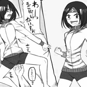 五十嵐走エロマッサージ