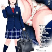 初恋制服図鑑
