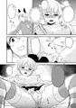 スト魔女同人誌