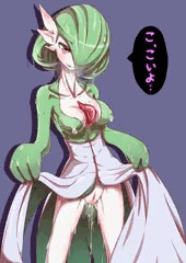 サーナイトのちょうはつ！