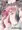 Dの魔法少女‐総集編‐