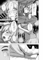 【全編公開】今は赤ちゃんなんだから何も分からないでしょ