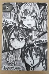 ハガキイラスト42