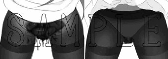 【スカトロ注意】新刊inaman works サンプル